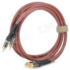 FUJICABLES 2-RCA Male to Male Connection Audio Cable - Brown (150cm) FUJICABLES 2-RCA Male to Male Connection Audio Cable - Brown (150cm)