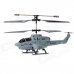 Rechargeable IR Controlled 3.5-CH R/C Missiles Launching Helicopter - Black + Grey Rechargeable IR Controlled 3.5-CH R/C Missiles Launching Helicopter - Black + Grey