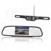 4.3" TFT LCD Car Vehicle Rearview Mirror Monitor Parking Sensor System - Black 4.3" TFT LCD Car Vehicle Rearview Mirror Monitor Parking Sensor System - Black