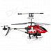 F103 B Updated Version Rechargeable IR Controlled 4-CH ABS + Alloy R/C Helicopter - Red F103 B Updated Version Rechargeable IR Controlled 4-CH ABS + Alloy R/C Helicopter - Red