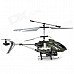 F103 4-CH IR Infrared R/C Helicopter - Army Green F103 4-CH IR Infrared R/C Helicopter - Army Green