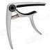 MG-001 Alloy Guitar Capo - Black + Silver MG-001 Alloy Guitar Capo - Black + Silver