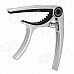 MG-001 Alloy Guitar Capo - Black + Silver MG-001 Alloy Guitar Capo - Black + Silver