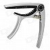 Alloy Classical Guitar Capo - Black + Silver Alloy Classical Guitar Capo - Black + Silver