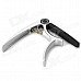 Alloy Classical Guitar Capo - Black + Silver Alloy Classical Guitar Capo - Black + Silver