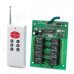 NT-K08D RF Wireless Remote Switch w/ Remote Controller NT-K08D RF Wireless Remote Switch w/ Remote Controller