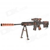 Assembly Alloy Gun Model PSG Sniper Rifle Keychain - Red Bronze + Gray