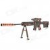 Assembly Alloy Gun Model PSG Sniper Rifle Keychain - Red Bronze + Gray