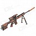 Assembly Alloy Gun Model PSG Sniper Rifle Keychain - Red Bronze + Gray
