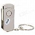 Rotation Aluminum USB 2.0 Flash Drive Keychain - Silver (8GB)