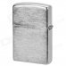 Simple Fluid Fuel Lighter - Silver
