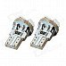 T5 1W 80lm 3-1210 SMD LED Yellow Light Car Clearance Lamp Bulbs (2 PCS) T5 1W 80lm 3-1210 SMD LED Yellow Light Car Clearance Lamp Bulbs (2 PCS)