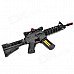 Machine Gun Toy with Flash Light & Firing Sound Effects - Black (4 x AA)