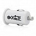 USB Car Cigarette Lighter Power Adapter / Charger - White (12V)