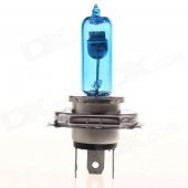 H4 35W 15lm White Light Motorcycle Halogen Headlamps - Silver (2 PCS)