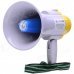 CS-888 10W Megaphone Loudspeaker Bullhorn Amplifier - Grey + Yellow (US Plug) CS-888 10W Megaphone Loudspeaker Bullhorn Amplifier - Grey + Yellow (US Plug)