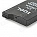 PSP Unbricker Service-Mode Battery for PSP Slim/2000 (800mAh)