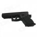 Cool Pistol Style USB 2.0 Flash Drive - Black (16GB) Cool Pistol Style USB 2.0 Flash Drive - Black (16GB)