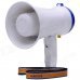 CS-882 Mini 5W Megaphone Loudspeaker Bullhorn Amplifier - White + Blue (6 x AA / 2-Flat-Pin Plug)