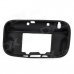 Protective Soft Silicone Case for Wii U - Black