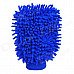 6-in-1 Auto Vehicle Car Washing Cleaner Bucket Towel Sponge Set - Blue