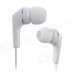 AWEI Q7I Flat In-Ear Earphone w/ Microphone / Clip - White (3.5mm Plug / 120cm) AWEI Q7I Flat In-Ear Earphone w/ Microphone / Clip - White (3.5mm Plug / 120cm)