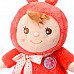 Babytalk A0021 Super Cute Soft Rabbit Doll Toy - Red