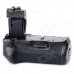 Ruibo BG-E8 Battery Grip for Canon 600D / 550D / Rebel T2i - Black Ruibo BG-E8 Battery Grip for Canon 600D / 550D / Rebel T2i - Black