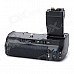 Ruibo BG-E8 Battery Grip for Canon 600D / 550D / Rebel T2i - Black Ruibo BG-E8 Battery Grip for Canon 600D / 550D / Rebel T2i - Black
