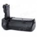 Ruibo BG-E9 Battery Grip for Canon EOS 60D - Black Ruibo BG-E9 Battery Grip for Canon EOS 60D - Black