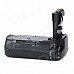 Ruibo BG-E9 Battery Grip for Canon EOS 60D - Black Ruibo BG-E9 Battery Grip for Canon EOS 60D - Black