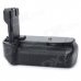 Ruibo BG-E2N Battery Grip for Canon EOS 50D / 40D / 30D / 20D - Black Ruibo BG-E2N Battery Grip for Canon EOS 50D / 40D / 30D / 20D - Black