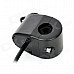 Motorcycle DIY Charging Dock for Mobile Phone / Navigator / MP3 - Black (12V)