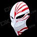 Bleach Ichigo's Hollow Mask - White + Red