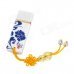 Blue and White Porcelain Pattern USB 2.0 Flash Drive - White + Blue (32GB) Blue and White Porcelain Pattern USB 2.0 Flash Drive - White + Blue (32GB)