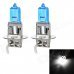 KOBO H3 55W 5500K 1500lm White Light Halogen Car / Motorcycle Head Lamp (DC 12V / 8cm / 2 PCS) KOBO H3 55W 5500K 1500lm White Light Halogen Car / Motorcycle Head Lamp (DC 12V / 8cm / 2 PCS)