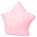 Smiling Star Style Plush + Cotton Colorful Flash Light Cushion - Pink (3 x AA) Smiling Star Style Plush + Cotton Colorful Flash Light Cushion - Pink (3 x AA)