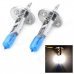D&Z H1W H1 55W 5300K 1200lm White Light Car Halogen Lamps - Silver + Blue (DC 12V / 2 PCS) D&Z H1W H1 55W 5300K 1200lm White Light Car Halogen Lamps - Silver + Blue (DC 12V / 2 PCS)