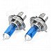 DianZi H4 50/60W 1000/1300lm 5300K White Light Halogen Car Headlamp (12V / 2 PCS) DianZi H4 50/60W 1000/1300lm 5300K White Light Halogen Car Headlamp (12V / 2 PCS)