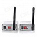 5.8GHz 1.5W Wireless Signal Receiver and Transmitter Kit - Silver 5.8GHz 1.5W Wireless Signal Receiver and Transmitter Kit - Silver