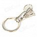 Badminton And Racket Style Zinc Alloy Keychain - Silver