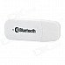 Bluetooth V2.0+EDR USB Drive Audio Receiver w/ 3.5mm Audio Male to Male Cable - White Bluetooth V2.0+EDR USB Drive Audio Receiver w/ 3.5mm Audio Male to Male Cable - White
