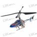 3-Channel Rechargeable RF R/C Helicopter with Smart Charger (220V AC Charger) 3-Channel Rechargeable RF R/C Helicopter with Smart Charger (220V AC Charger)