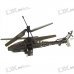 3-Channel Rechargeable RF R/C Helicopter (220V AC Charger)