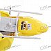 3-Channel Rechargeable IR R/C Helicopter