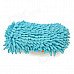 KTM001 Chenille Fiber Car Washing Gloves Sponge Pad - Blue KTM001 Chenille Fiber Car Washing Gloves Sponge Pad - Blue