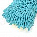 KTM001 Chenille Fiber Car Washing Gloves Sponge Pad - Blue KTM001 Chenille Fiber Car Washing Gloves Sponge Pad - Blue