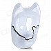 Cute Wolf Face Shaped Plastic Full Mask w/ Strap - Red + White + More
