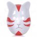 Cute Cat Face Shaped Plastic Full Mask w/ Strap - Red + White