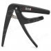 AROMA AC-01 Aluminum Alloy Capo for Folk / Classic / Electric Guitar - Black AROMA AC-01 Aluminum Alloy Capo for Folk / Classic / Electric Guitar - Black